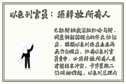 榴莲视频旧版本黄